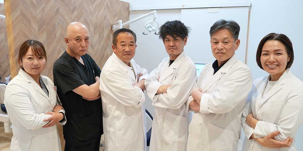 経験豊富な歯科医師が多数勤務